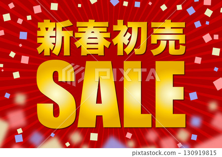Illustration of New Year's sale Illustration of New Year's sale 130919815