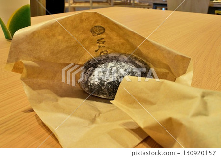 Our famous bean daifuku Our famous bean daifuku 130920157