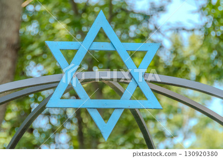 Poland, Krakow, Jewish Quarter, Star of David on a monument in the Kazimierz district Poland, Krakow, Jewish Quarter, Star of David on a monument in the Kazimierz district 130920380