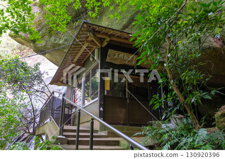 Kizetsukyo Gorge, Tanabe City, Wakayama Prefecture, a temple dedicated to Acala Kizetsukyo Gorge, Tanabe City, Wakayama Prefecture, a temple dedicated to Acala 130920396