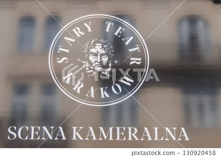 Poland, Krakow, Facade of the Stary Theatre, Art Deco Poland, Krakow, Facade of the Stary Theatre, Art Deco 130920458