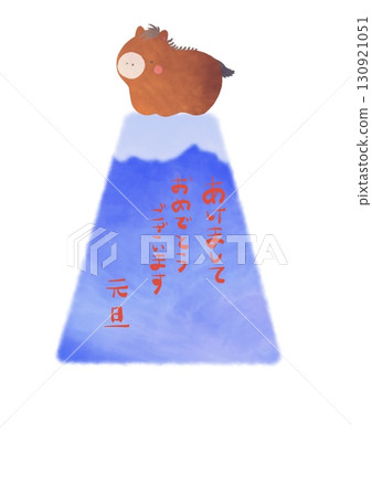 Illustration of a horse on top of Mount Fuji (with New Year's greeting) 130921051