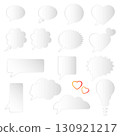 Simple speech bubble set 130921217