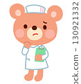 Bear nurse, nurse, troubled expression 130921332