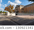 Kyoto City KYOCERA Museum of Art 130921341