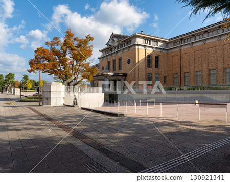 Kyoto City KYOCERA Museum of Art 130921341