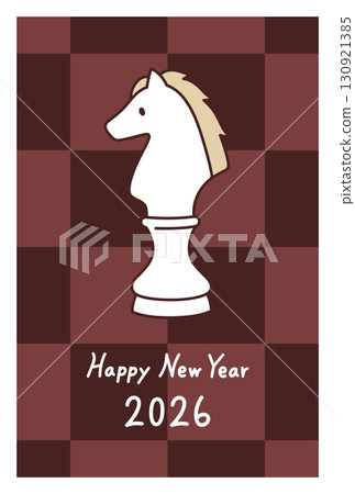Year of the Horse New Year's card template 2026 130921385