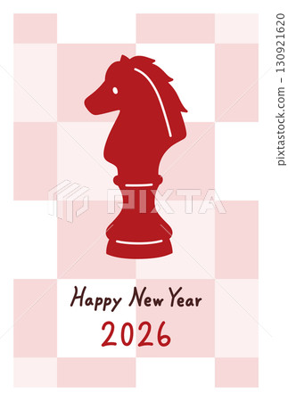 Year of the Horse New Year's card template 2026 130921620