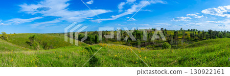 The "Vasylkivski Carpathians" landscape reserve in Ukraine showcases pristine mountain scenery, lush forests, and rich biodiversity. 130922161