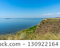 Incredible panoramic sea views from Cape Adzhiyask, located near the village of Rybakivka in the Mykolaiv region of Ukraine, offering a serene coastal landscape and natural beauty. 130922164
