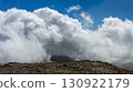 Cloudy over mountains on hiking trail to Mulhacen peak, Sierra Nevada National park, Andalusia, Spain 130922179