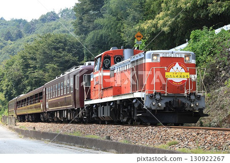 [渡良瀨溪谷鐵道] DE10+Wa99「渡良瀨溪谷電車」（渡良瀨溪谷線：花輪～中野） 130922267