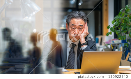 失去動力的員工 130922540