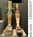 Pharaoh statue on display at the Grand Egyptian Museum in Giza 130922637