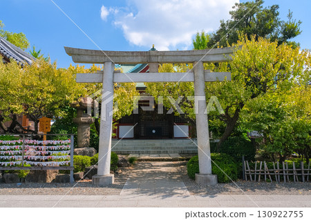 Ontake Shrine, a shrine within the grounds of Kameido Tenjin Shrine in Koto Ward, Tokyo 130922755