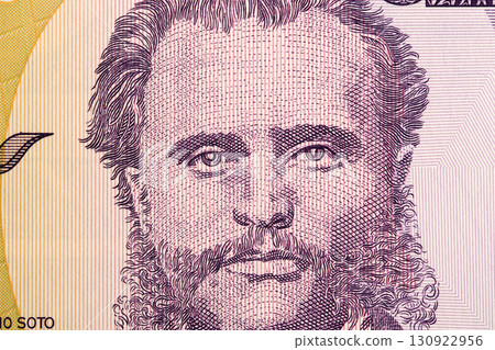 Marco Aurelio Soto a closep portrait from Honduran money 130922956