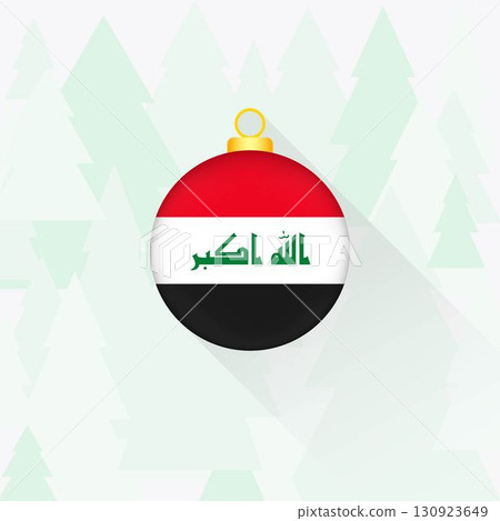 Iraq National Flag Christmas Decoration. Iraq National Flag Christmas Decoration. 130923649