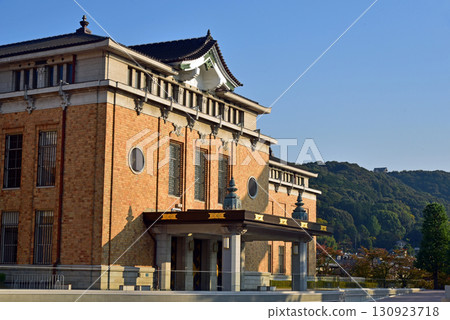 Kyocera Museum of Art, Kyoto 130923718