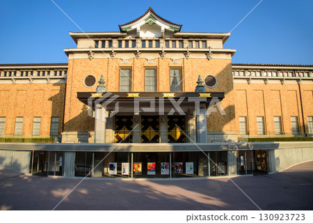 京都市立京瓷美術館 130923723