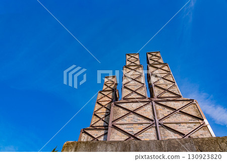 Shizuoka Prefecture: World Heritage Site Nirayama Reverberatory Furnace under clear skies 130923820