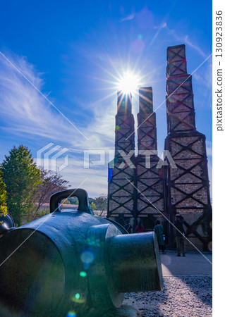 Shizuoka Prefecture: World Heritage Site Nirayama Reverberatory Furnace under clear skies Shizuoka Prefecture: World Heritage Site Nirayama Reverberatory Furnace under clear skies 130923836