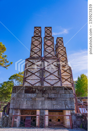 Shizuoka Prefecture: World Heritage Site Nirayama Reverberatory Furnace under clear skies 130923839