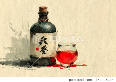 Artistic Bottle and Glass with Chinese Calligraphy and Red Liquid Artistic Bottle and Glass with Chinese Calligraphy and Red Liquid 130923982