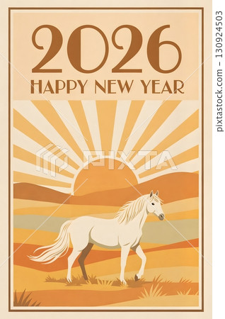 2026_新年賀卡_材質_垂直插圖_復古_日出_02 2026_新年賀卡_材質_垂直插圖_復古_日出_02 130924503