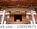 Anyangsan Hongseongin Temple 130924673