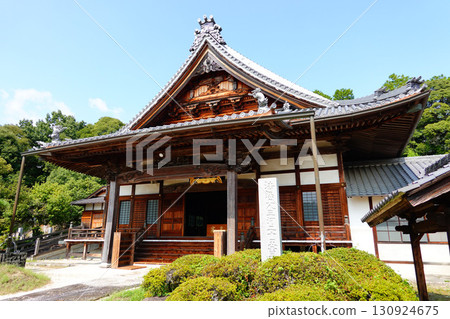 安養山洪城仁寺 130924675