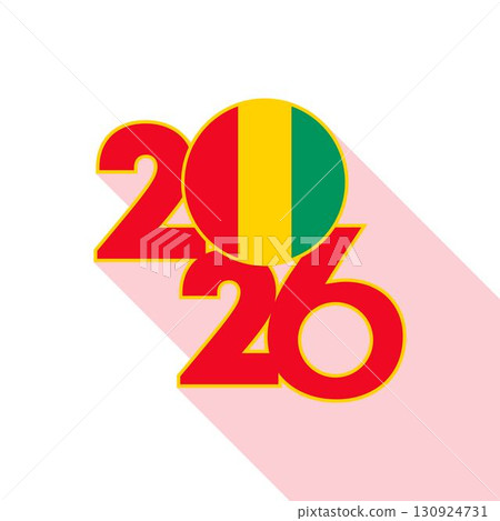 2026 Long Shadow Banner with Guinea Flag Inside. 130924731