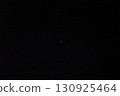 Lunar eclipse 130925464