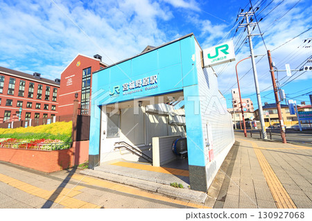 Scenery of Miyaginohara Station, Sendai City, Miyagi Prefecture 130927068