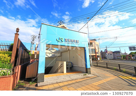 宮城縣仙台市宮城之原站風景 宮城縣仙台市宮城之原站風景 130927070