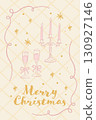 Champagne glasses and candlesticks - Vintage hand-drawn Christmas card design template 130927146