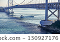 Ship tracks on the Naruto Bridge 130927176