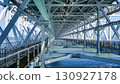 Naruto Bridge internal truss 130927178