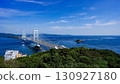 Overlooking the Kurushima Channel Bridge 130927180
