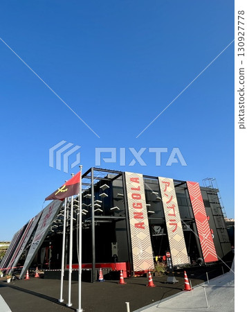 2025年大阪關西世博會安哥拉館 130927778