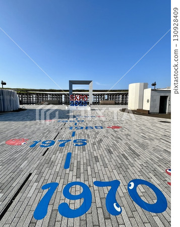 大阪關西世博會水廣場 130928409