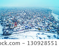 Aerial view of the cityscape on the left bank of the Dnieper 130928551