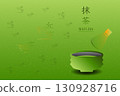 20250917_Matcha2025_43 130928716