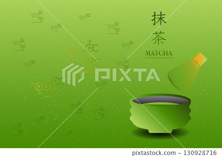 20250917_Matcha2025_43 130928716