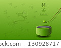 20250917_Matcha2025_44 130928717