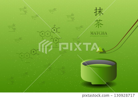 20250917_Matcha2025_44 130928717