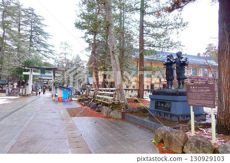 New Year's visit Japanese shrine Matsugasaki Park New Year's visit Japanese shrine Matsugasaki Park 130929103