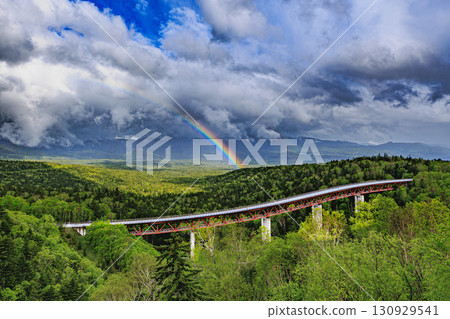 大雪山國立公園三國嶺彩虹橋的壯麗景色 大雪山國立公園三國嶺彩虹橋的壯麗景色 130929541