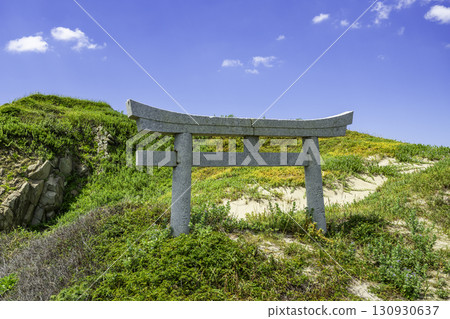 Gotsu Mashima, Gotsu City, Shimane Prefecture 130930637