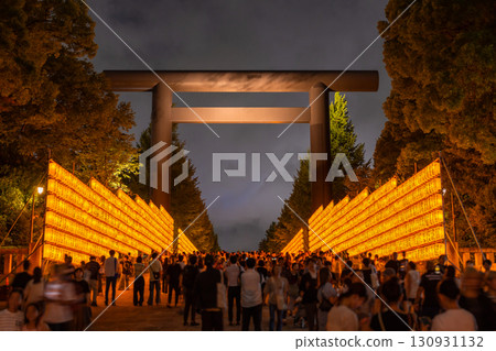 Tokyo: Yasukuni Shrine Mitama Festival Tokyo: Yasukuni Shrine Mitama Festival 130931132