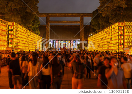 東京：靖國神社三玉祭 130931138